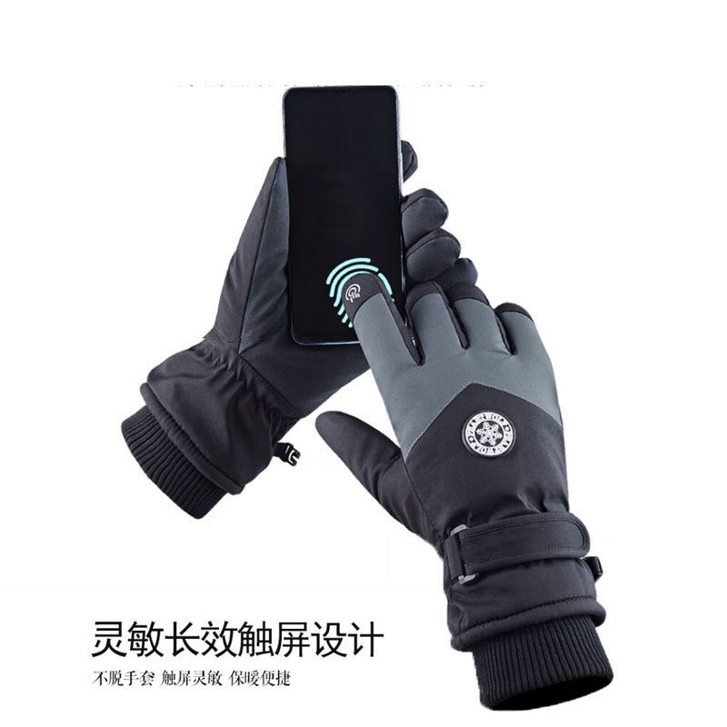 Winter Unisex Sports Gloves To - Winter Glove Insulated ulasan dan harga